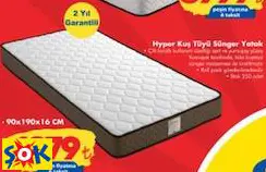 HYPER KUŞ TÜYÜ SÜNGER YATAK HYPER KUŞ TÜYÜ SÜNGER YATAK